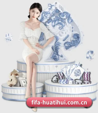 华体会APP下载 APP 界面
